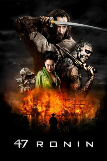 47 Ronin>