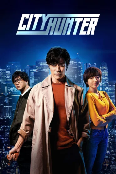 City Hunter>