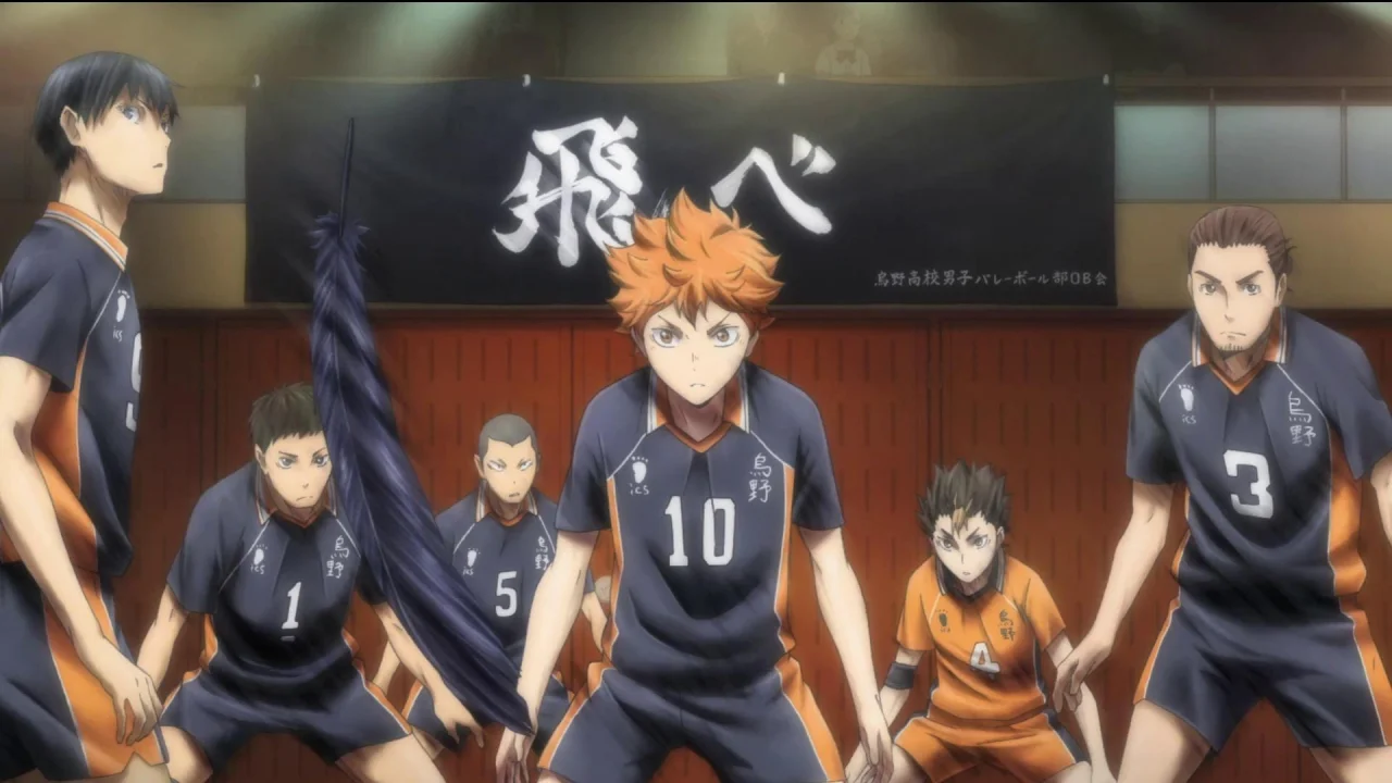 Haikyuu!!